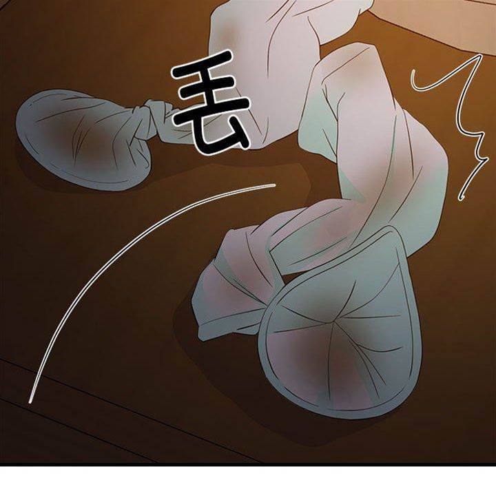 第 134 页