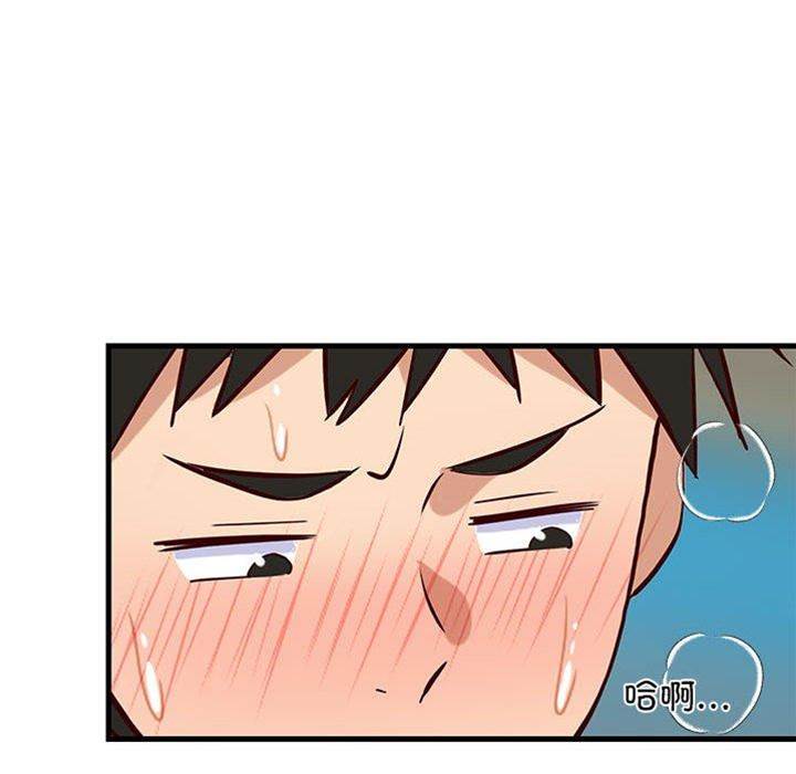 第 168 页