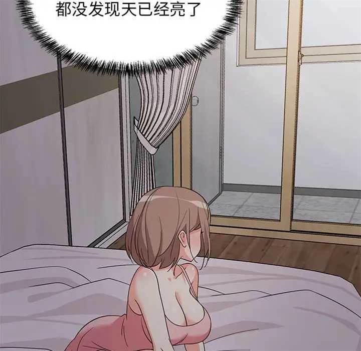 第 130 页
