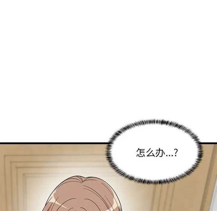 第 177 页
