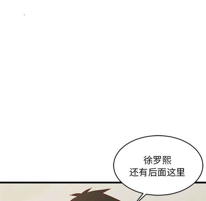 第 144 页
