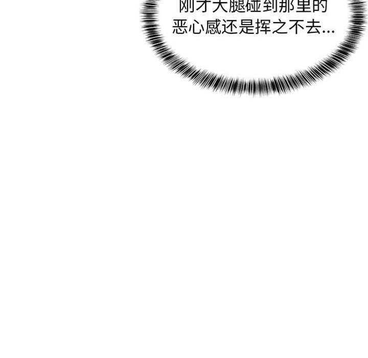 第 148 页