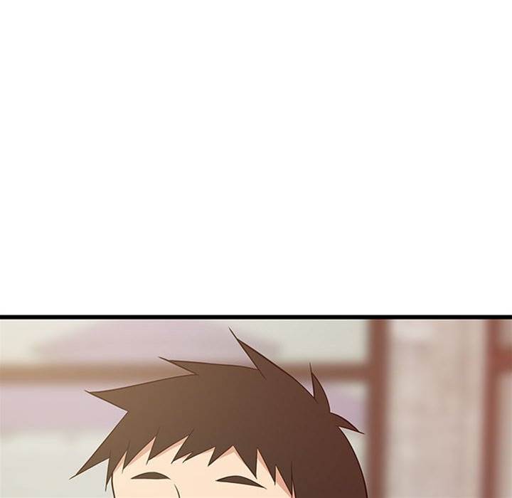 第 123 页