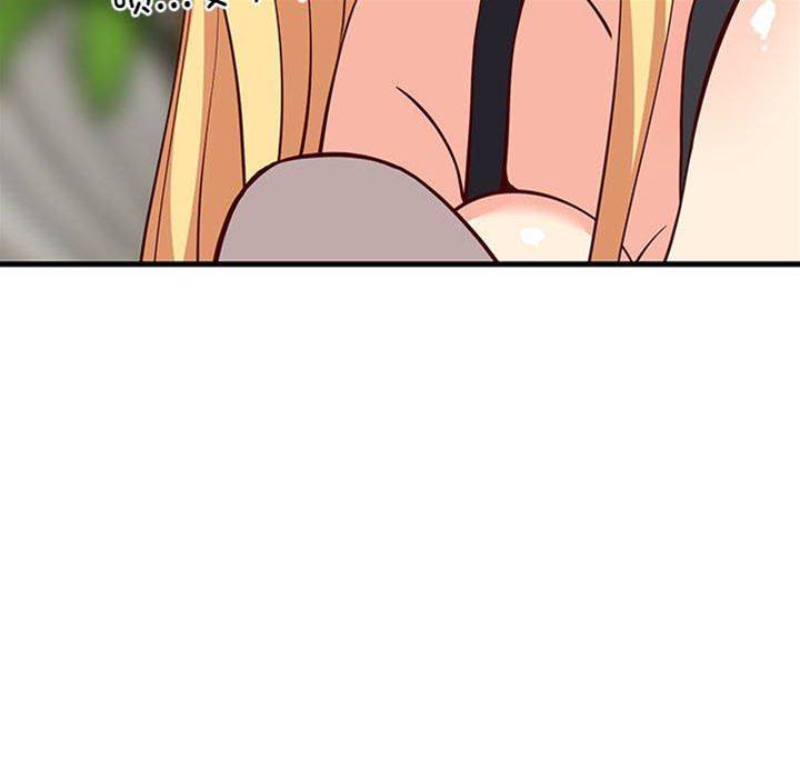 第 119 页