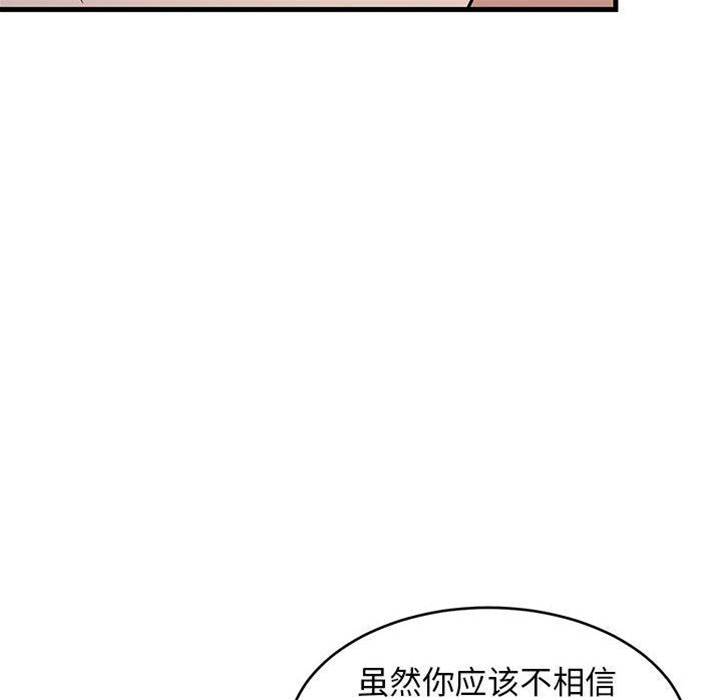 第 101 页