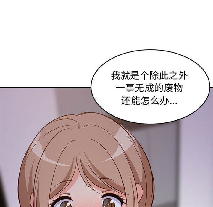 第 177 页