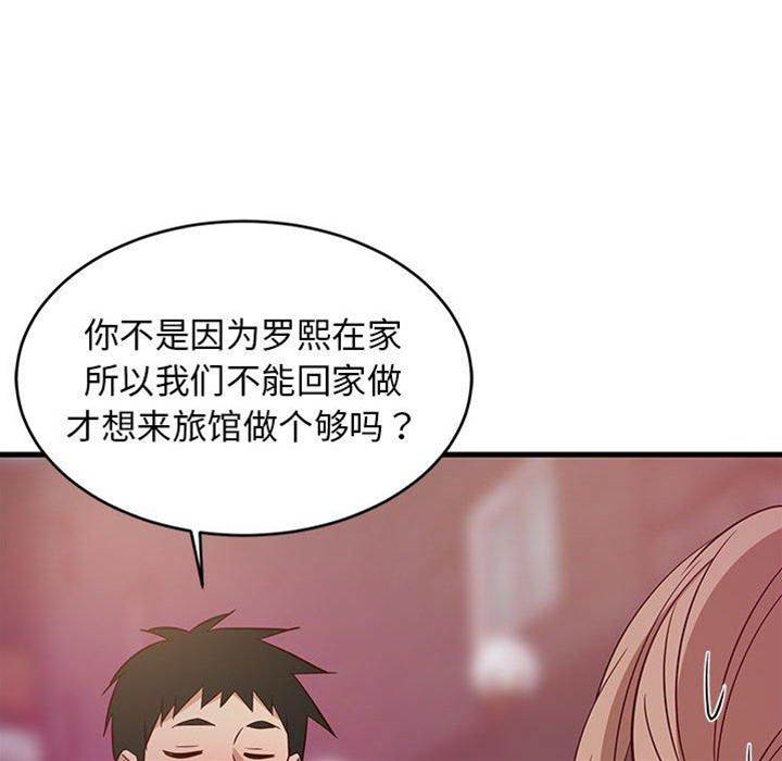 第 152 页