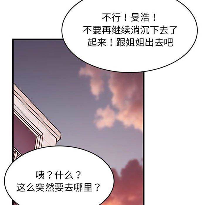 第 140 页
