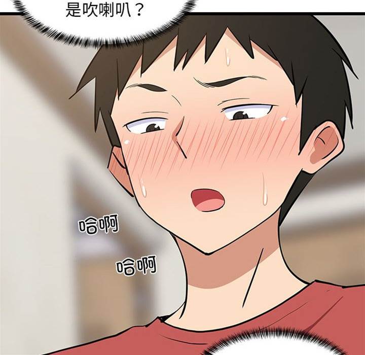 第 101 页