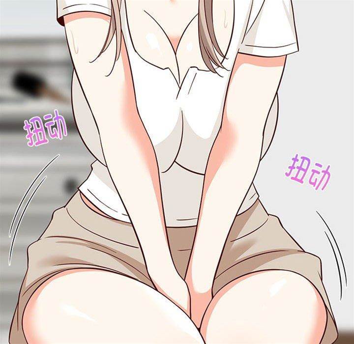 第 172 页