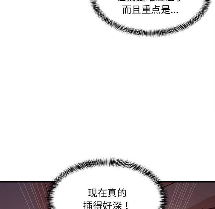 第 116 页