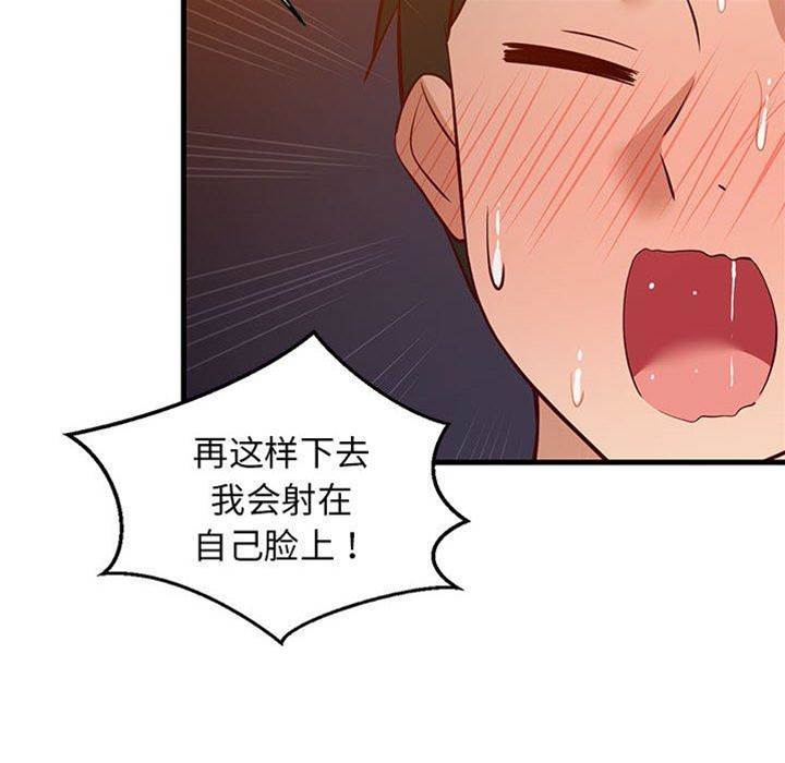 第 107 页