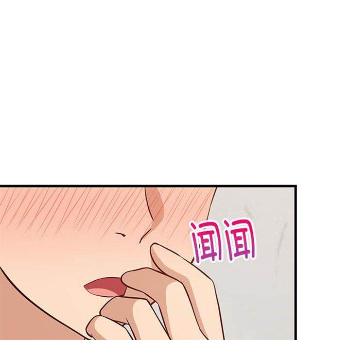 第 151 页