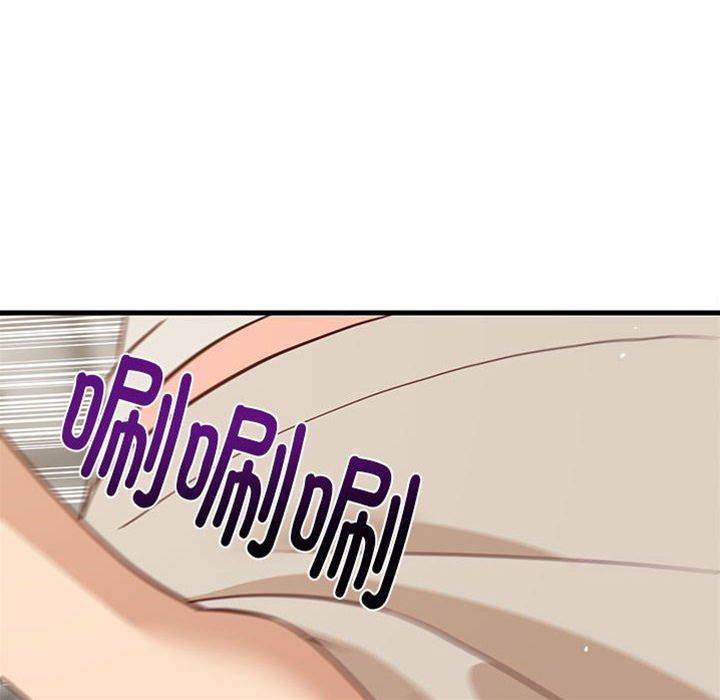 第 111 页