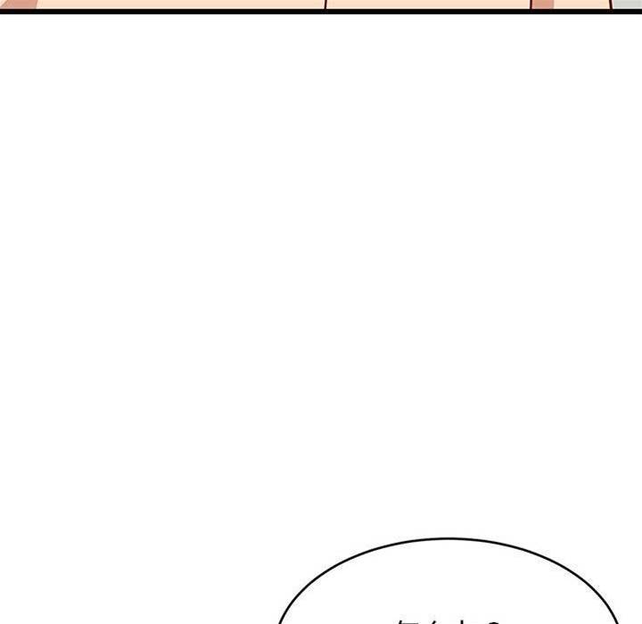 第 199 页