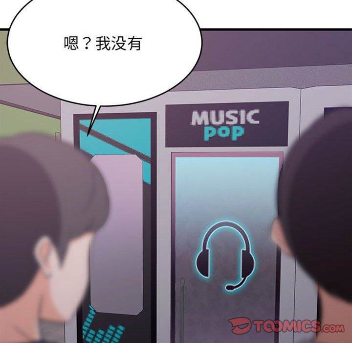 第 108 页