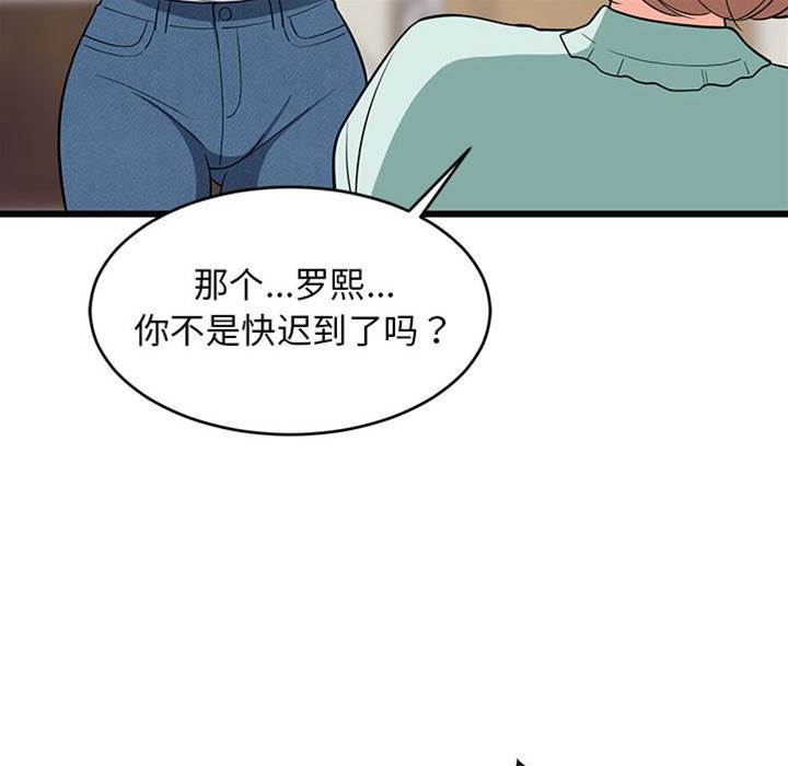 第 135 页