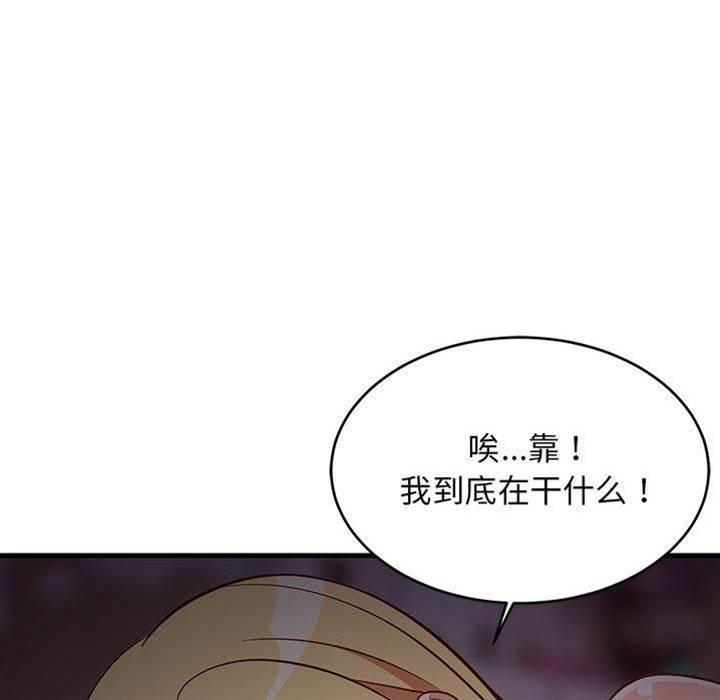 第 154 页