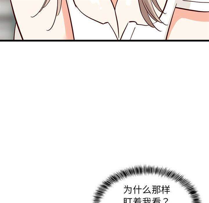 第 178 页