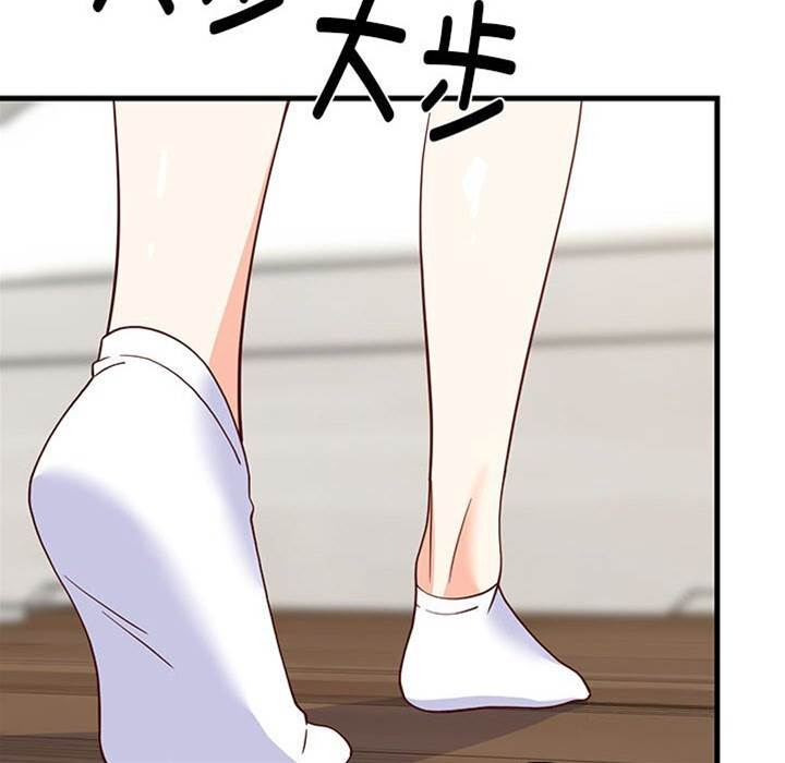 第 158 页