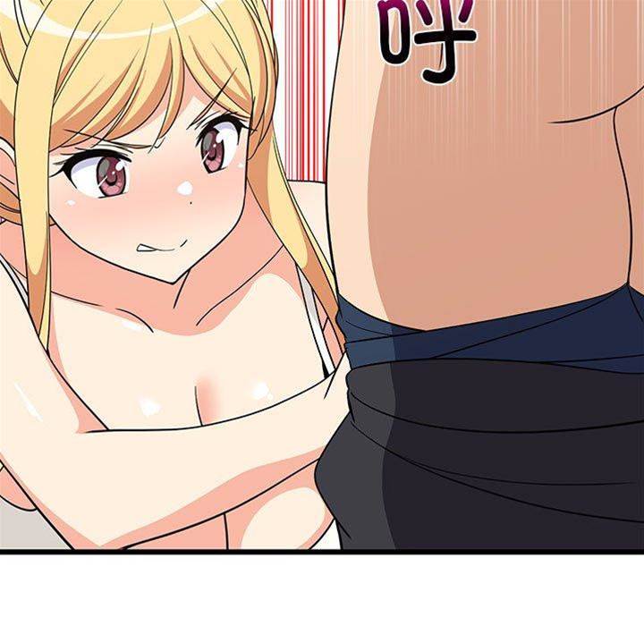 第 112 页