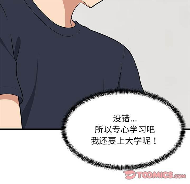 第 135 页