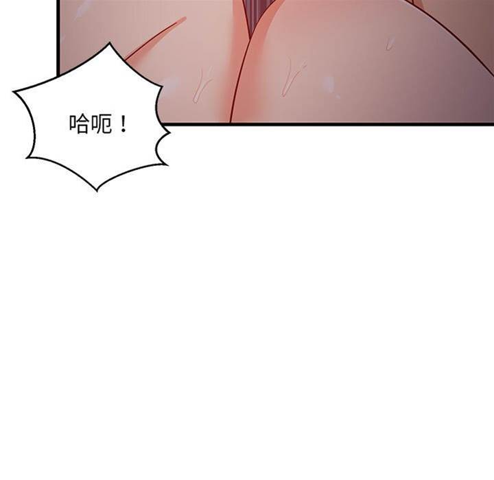 第 141 页