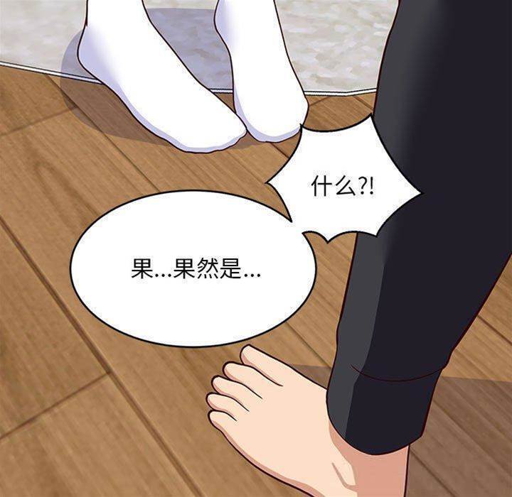 第 148 页