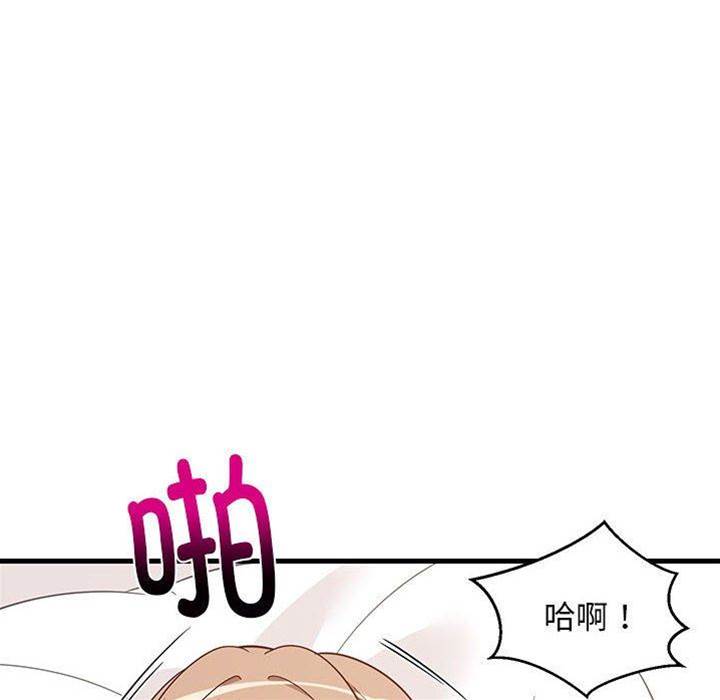 第 140 页