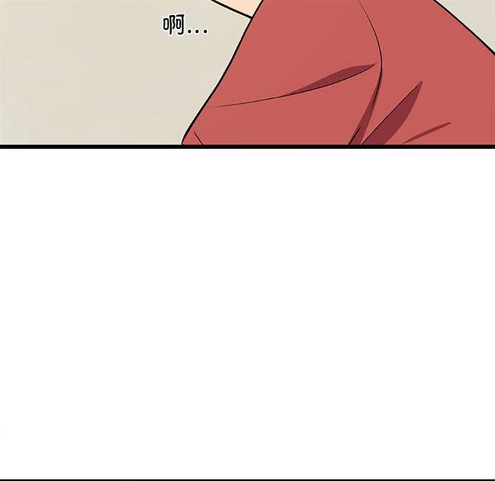 第 161 页