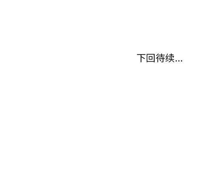 第 164 页