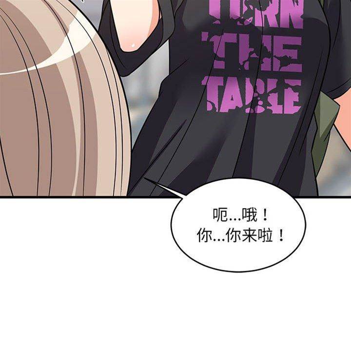 第 51 页