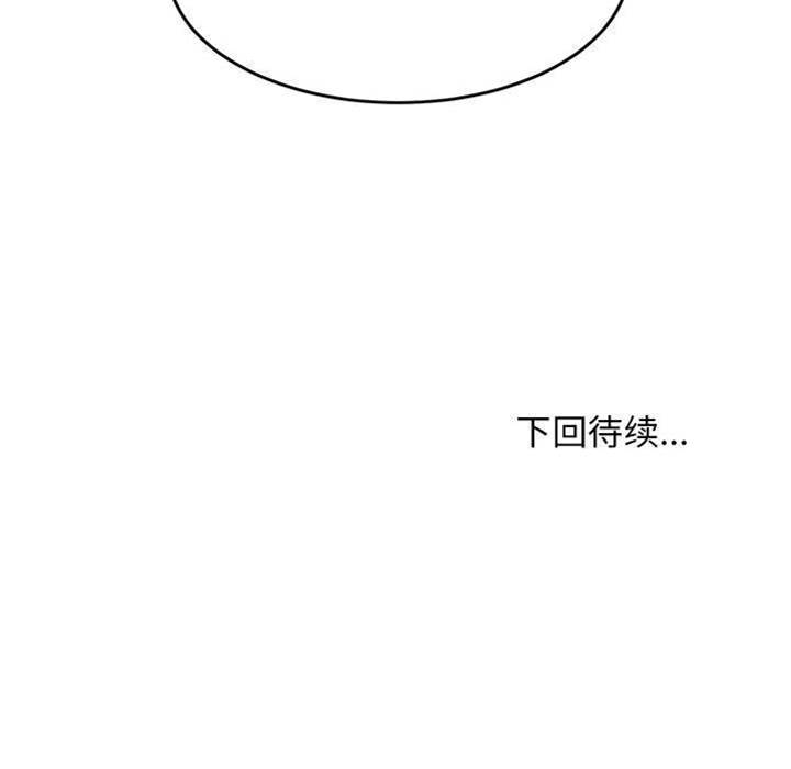 第 202 页