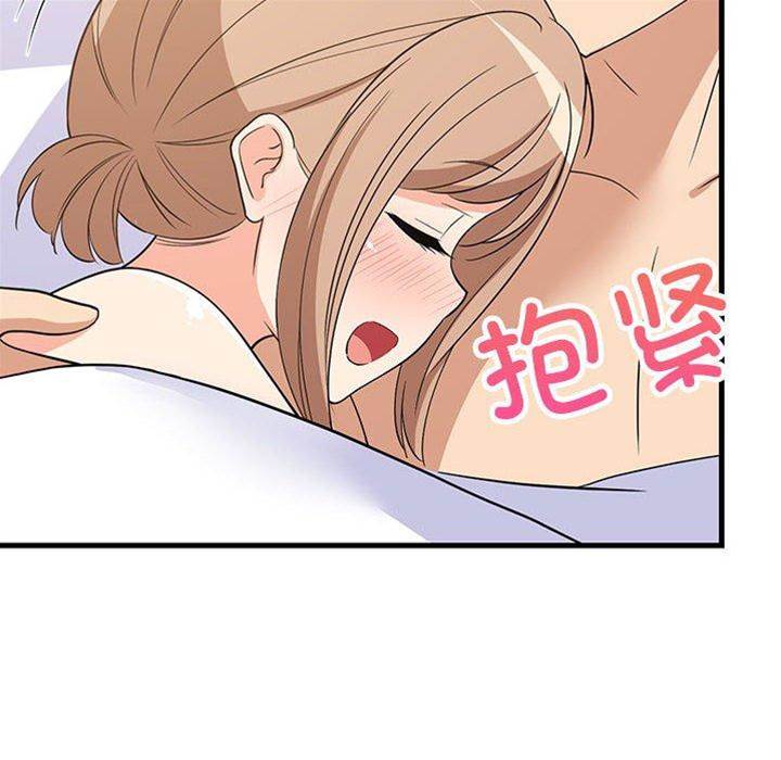 第 115 页