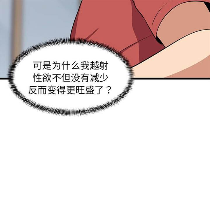 第 183 页