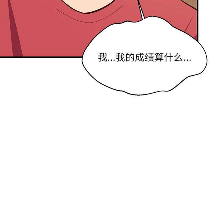 第 131 页