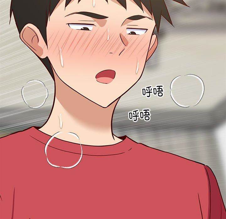 第 114 页