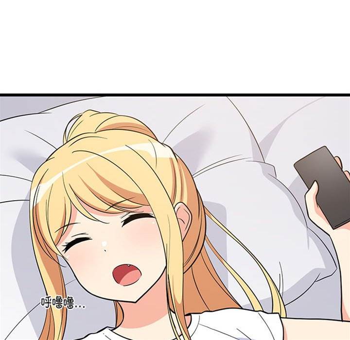第 151 页