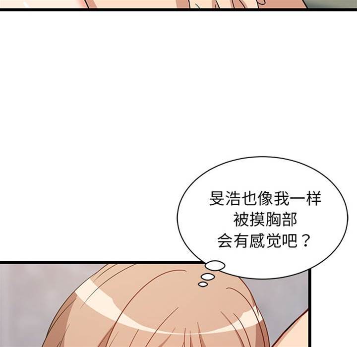 第 176 页