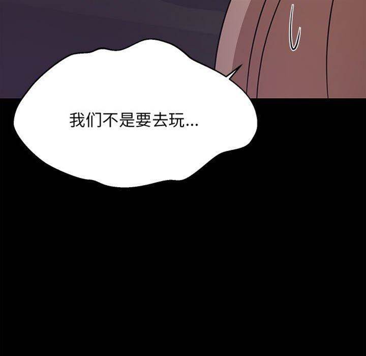 第 114 页