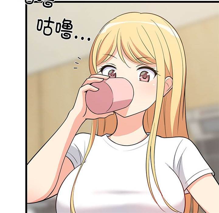 第 115 页