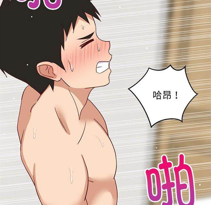 第 166 页