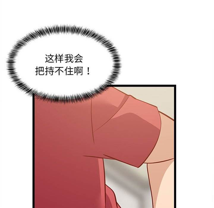第 122 页