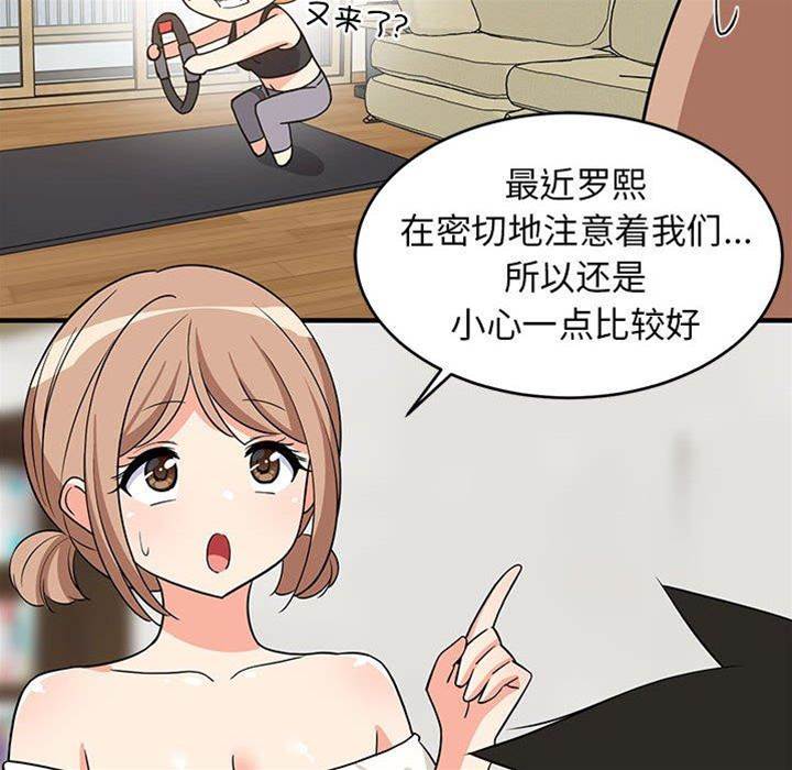 第 135 页