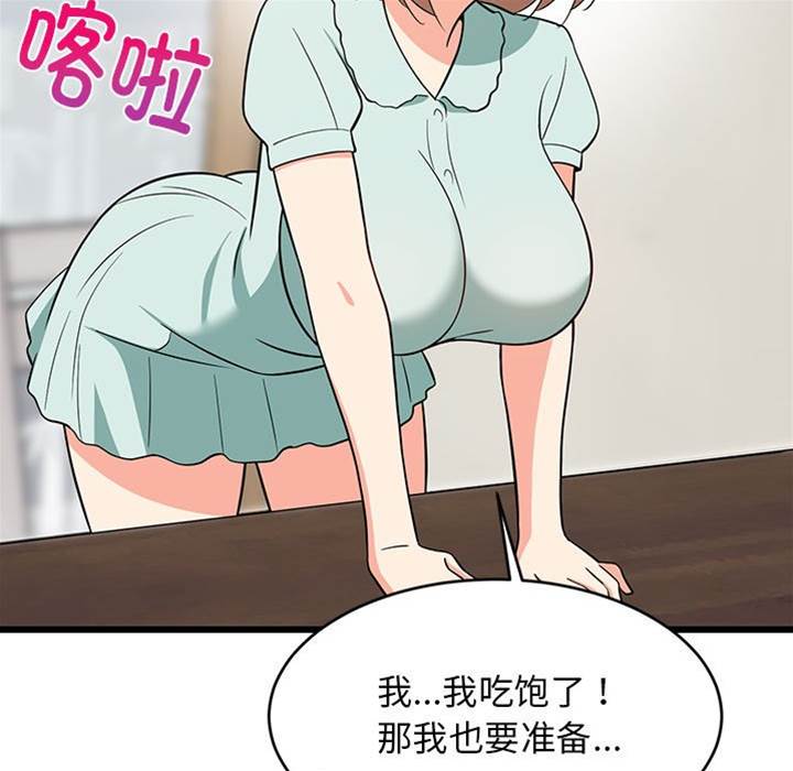 第 126 页