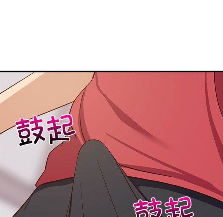 第 155 页
