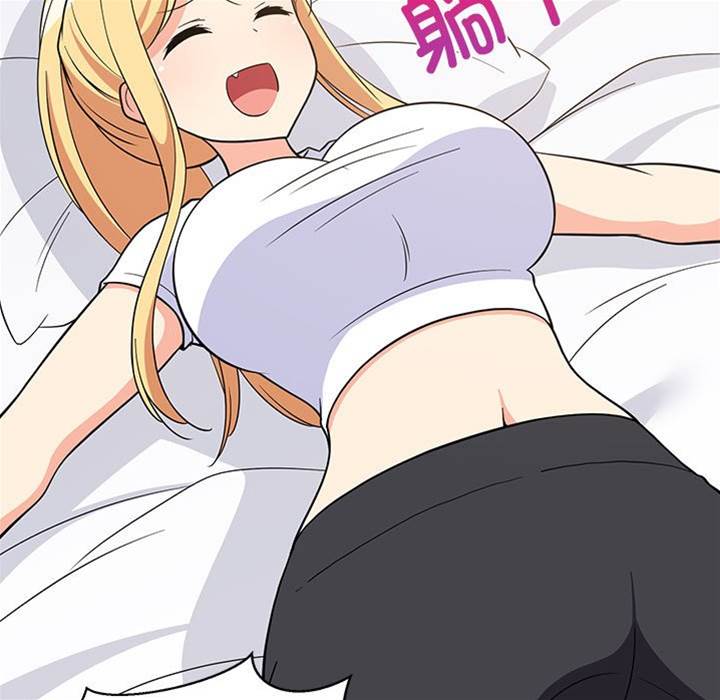 第 95 页
