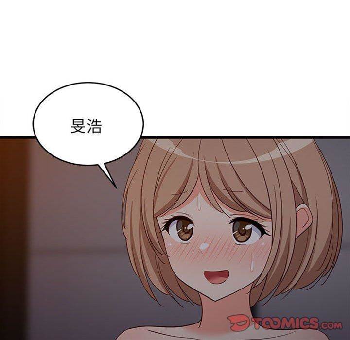 第 67 页