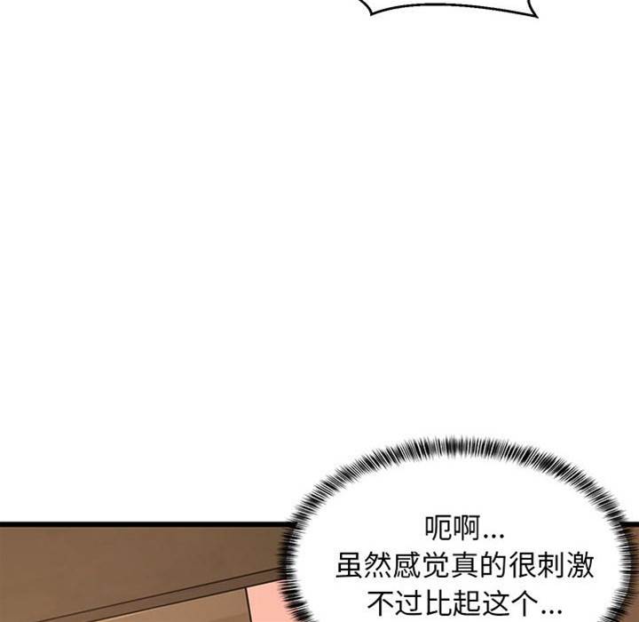 第 146 页