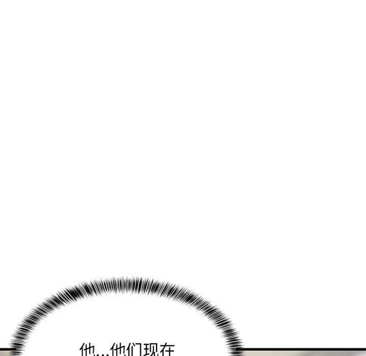 第 104 页